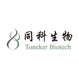 同科生物十周年 分子生物试剂全线产品买一送一 公司动态 上海同科生物科技有限公司