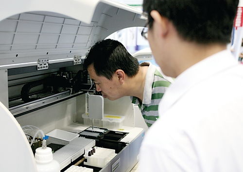 北京纳达康生物科技有限公司展示全自动磁微粒化学发光食品安全检测系统
