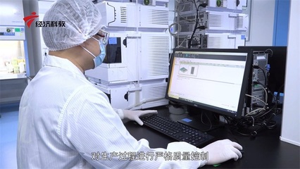 派真生物专注基因治疗生产技术,不断赋能健康中国发展